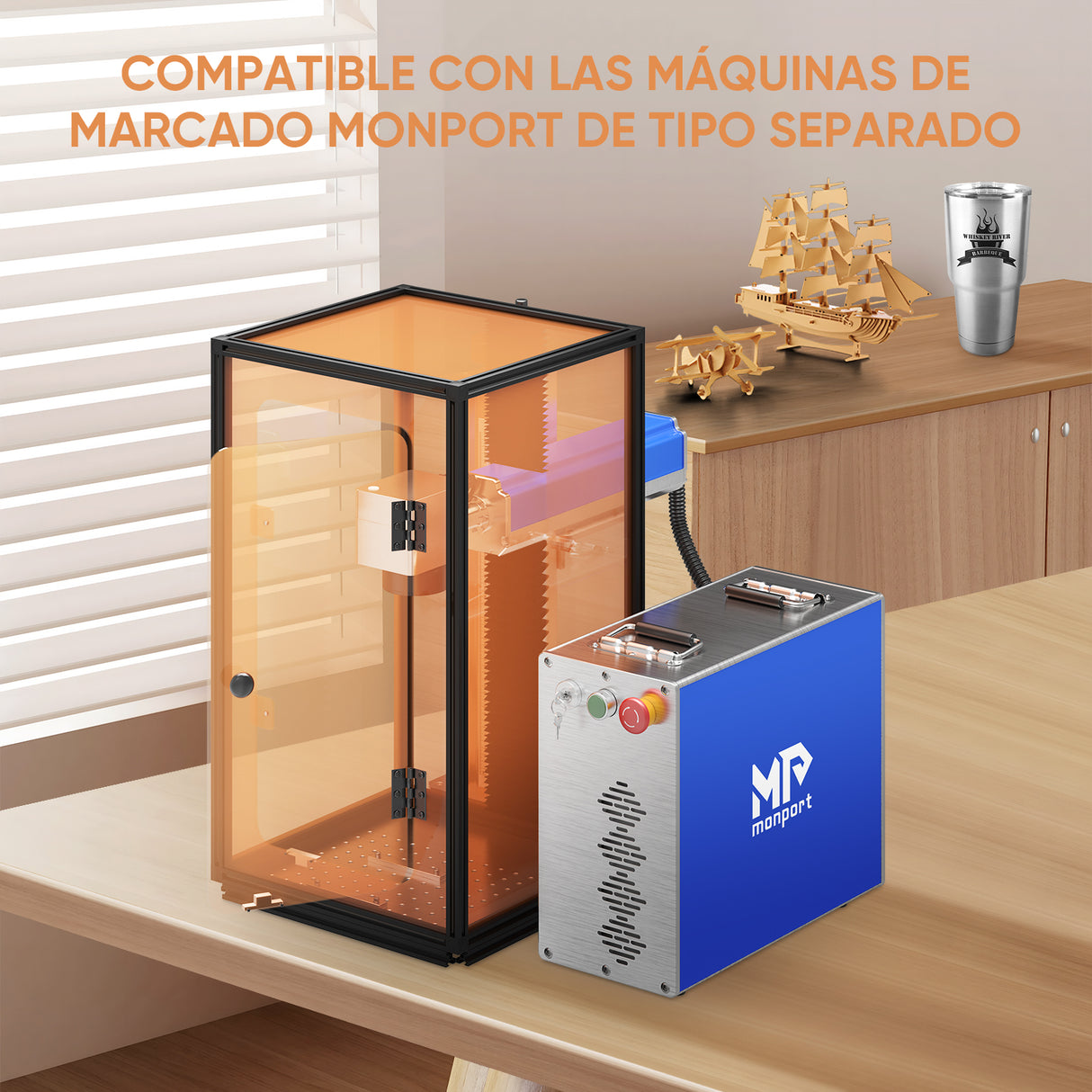 Monport caja de grabado láser para láseres de fibra GQ y GPro (con interruptor de protección de la puerta)